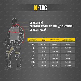 M-Tac  Lumberjack Cotton Brown/Grey