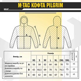 M-Tac кофта Pilgrim Black