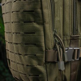 M-Tac ������ ��������� Laser Cut 20� �����