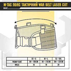 M-Tac   War Belt Laser cut Coyote