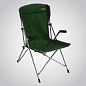   Pinguin Guide Chair, 483446, Green