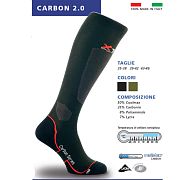 X Tech  Carbon 2.0 