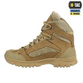 M-Tac   Ranger Coyote Sale