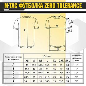 M-Tac  Zero Tolerance Light Olive