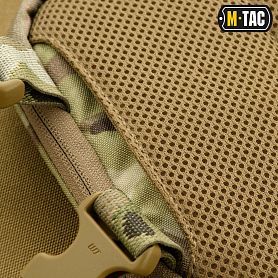    M-Tac Chest Rig Military Elite Multicam
