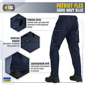 M-Tac брюки Patriot Flex Dark Navy Blue