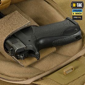 M-Tac  Buckler Bag Elite Hex Coyote Sale