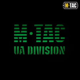 M-Tac  UA Division Laser Cut /Ranger Green