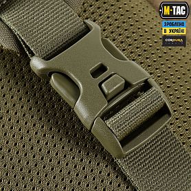 M-Tac  Tactical Waist Bag Elite Hex Multicam/Ranger Green