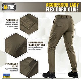 M-Tac брюки тактические женские Aggressor Flex Dark Olive