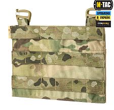 M-Tac     Cuirass QRS Multicam Sale
