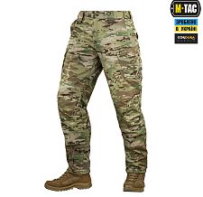 M-Tac  Aggressor Gen.II MC Sale