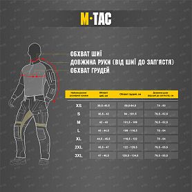 M-Tac   Combat Polartec Tan