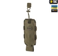 M-Tac   / Elite Ranger Green Sale