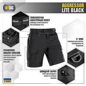 M-Tac  Aggressor Lite Black