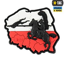 M-Tac  Husaria 3D PVC Red/White Sale