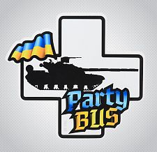 M-Tac  Party Bus Large Yellow/Blue