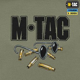 M-Tac   Light Olive