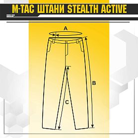 M-Tac   Stealth Active Ranger Green