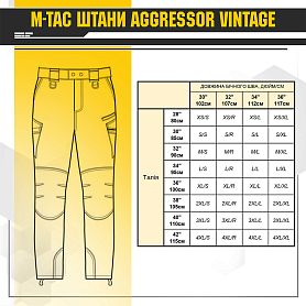 M-Tac брюки Aggressor Vintage Coyote Brоwn