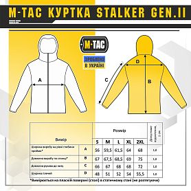 M-Tac куртка Stalker Gen.II Olive/Orange