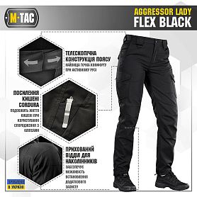 M-Tac брюки тактические женские Aggressor Flex Black