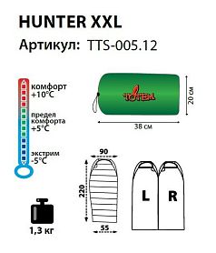   Totem Hunter XXL  