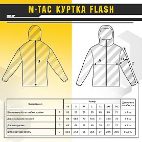 M-Tac куртка Flash Black
