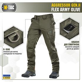 M-Tac штани тактичні Aggressor Gen.II Flex Army Olive