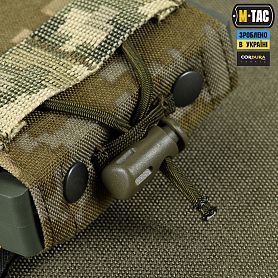 M-Tac     Elite MM14 Sale