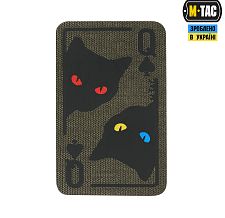 M-Tac  Queen of spades Ranger Green/Black Sale