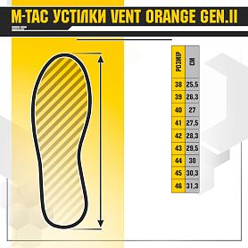 M-Tac  Vent Orange Gen.II