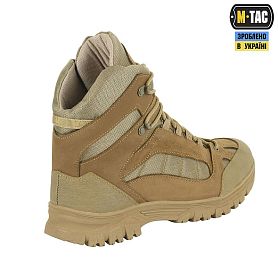 M-Tac   Ranger Coyote Sale