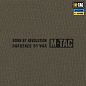 M-Tac  Born by Revolution Dark Olive