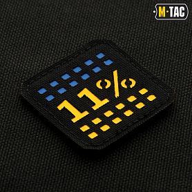 M-Tac  11% Laser Cut  Yellow/Blue/Black