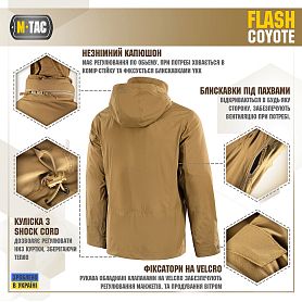 M-Tac куртка Flash Elite Coyote