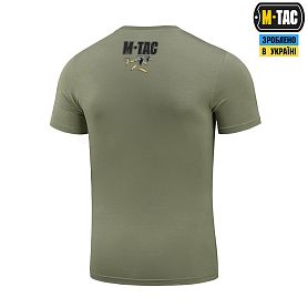 M-Tac   Light Olive