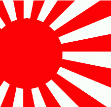 Милтек флаг Японии (армия и флот WWII) 90х150см