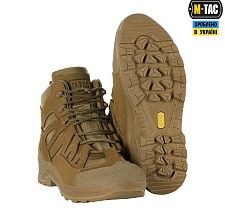 M-Tac   Mk.2 R Gen.II Coyote Brown Sale