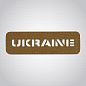 M-Tac  Ukraine  2580 Laser Cut Coyote