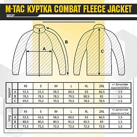 M-Tac   Combat Jacket Army Olive