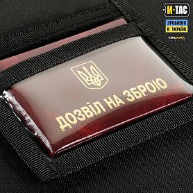 M-Tac  Elite Gen.II Multicam Black Sale