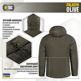 M-Tac куртка Paladin Olive
