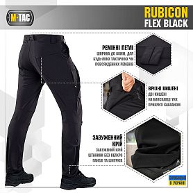 M-Tac брюки Rubicon Flex Black