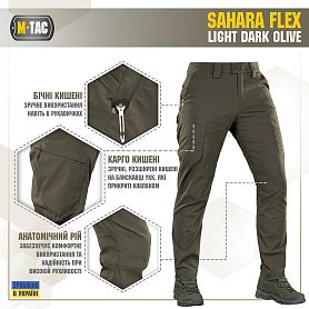 M-Tac брюки Sahara Flex Light Dark Olive