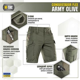 M-Tac  Conquistador Flex Army Olive Sale