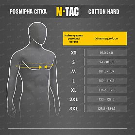 M-Tac  Cotton HARD Black