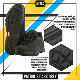 M-Tac   Patrol R Dark Grey