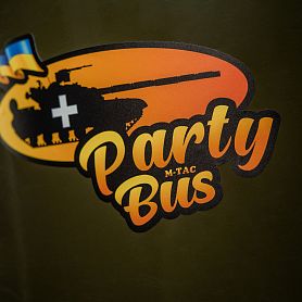 M-Tac  Party Bus Large Yellow/Orange