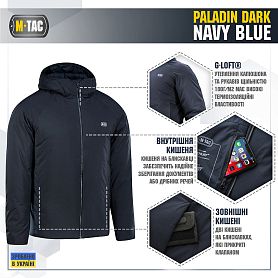 M-Tac куртка Paladin Dark Navy Blue
